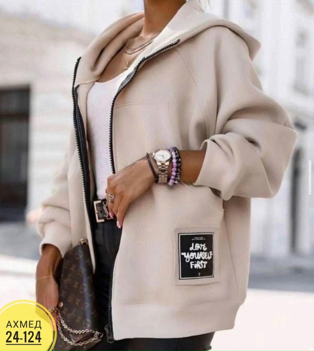 Кардиган 23052451