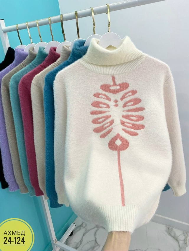 Водолазка 23052458