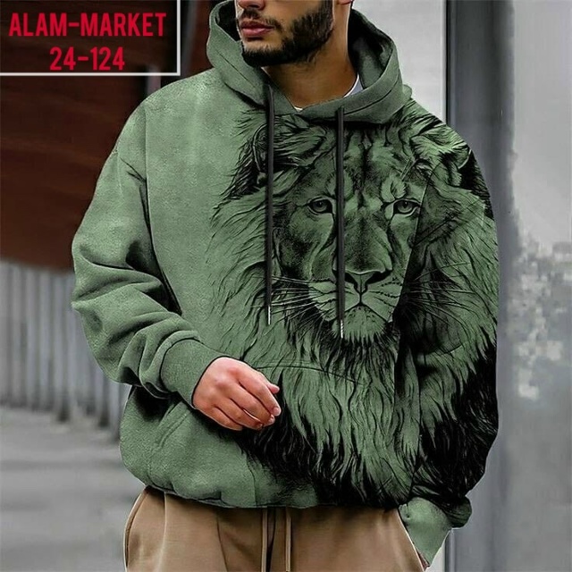 Толстовка 23051572