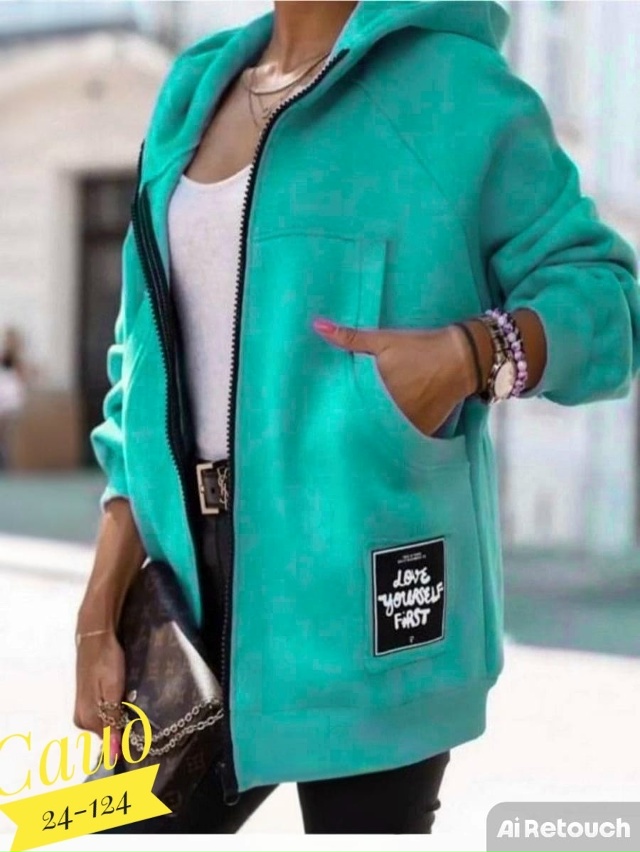 Кардиган 23052446