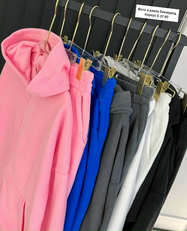 Спортивный костюм 23053055