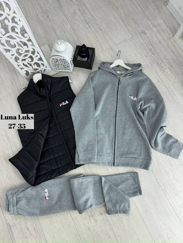 Спортивный костюм 23052860