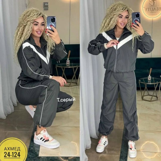 Спортивный костюм 23053007