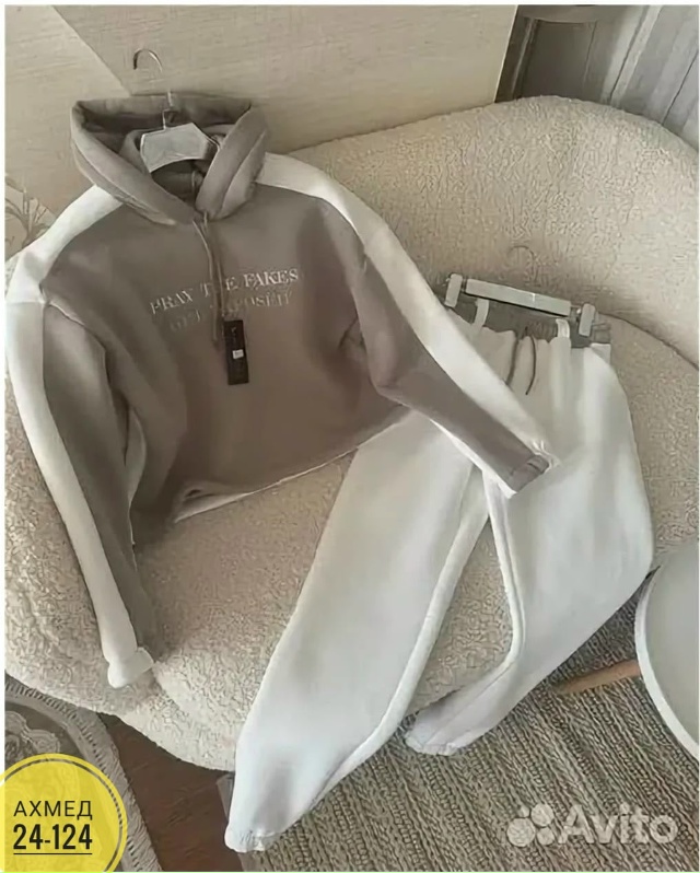 Спортивный костюм 23053090