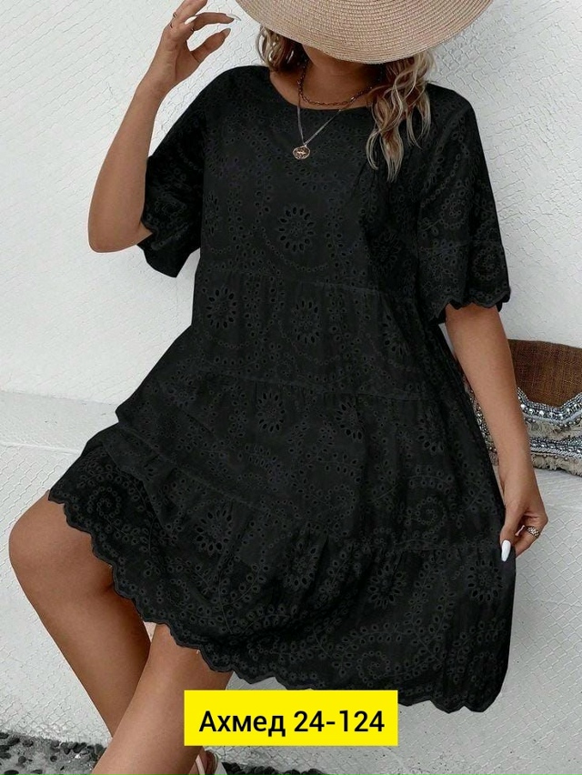 Платье 23053421