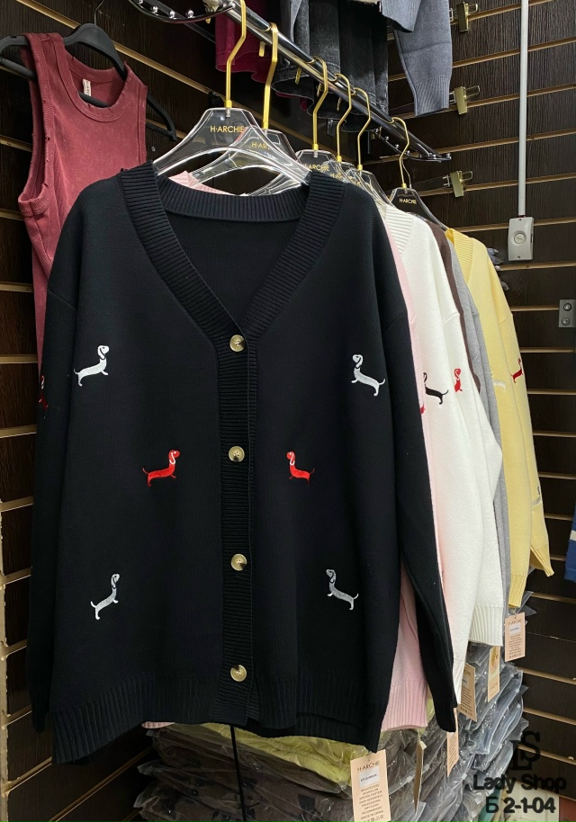 Кардиган 23053348