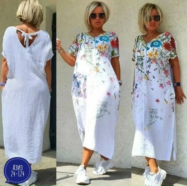 Платье 23052810