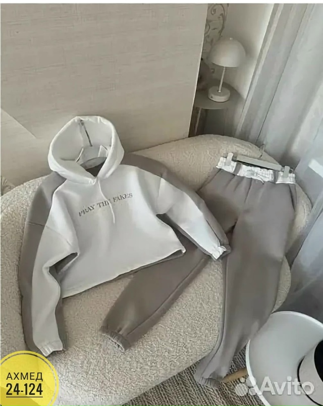 Спортивный костюм 23053090