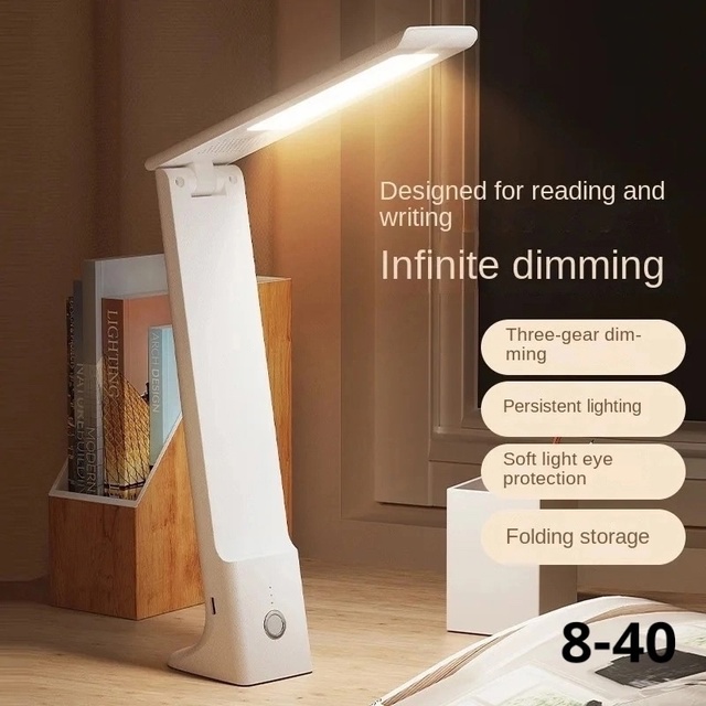 Светильник 23053733