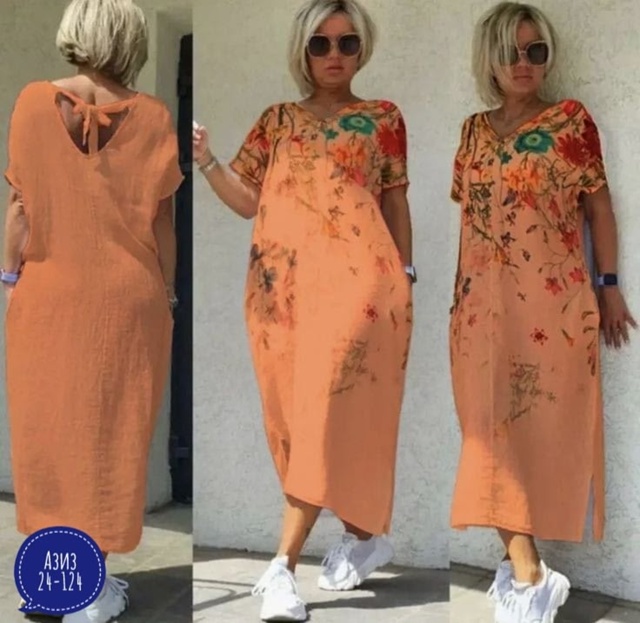 Платье 23052810