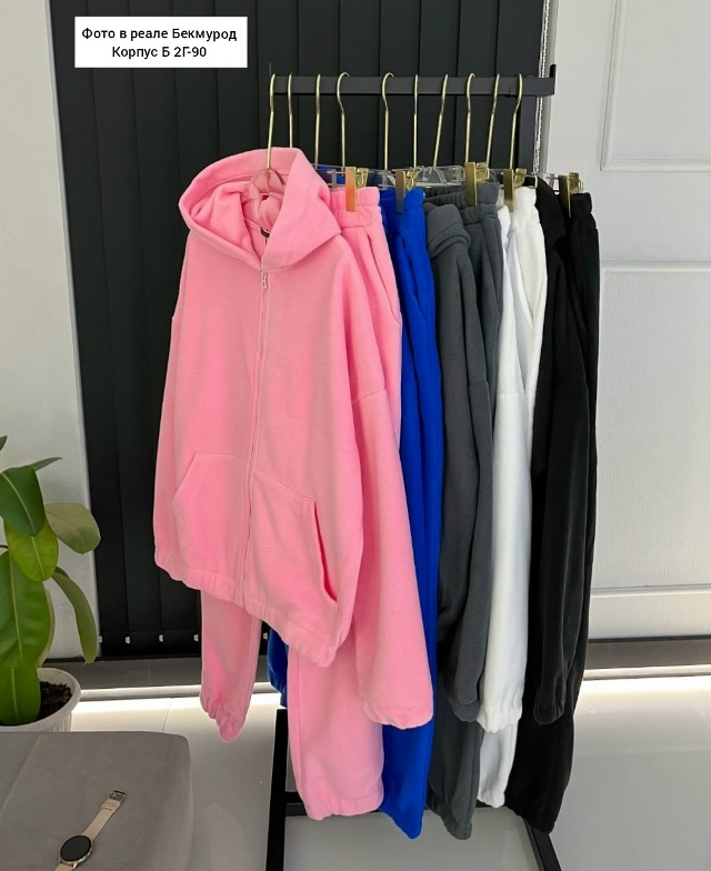 Спортивный костюм 23053055