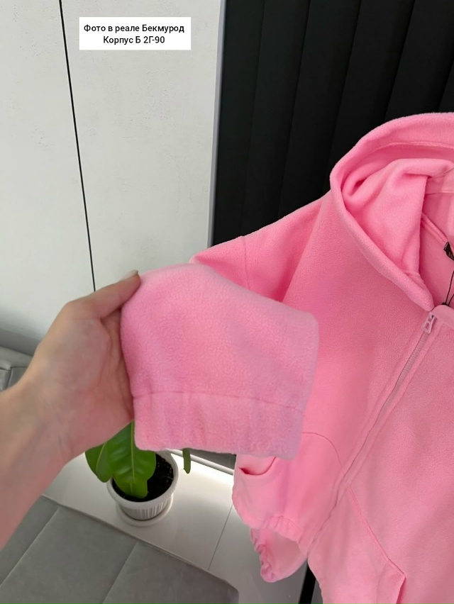 Спортивный костюм 23053055