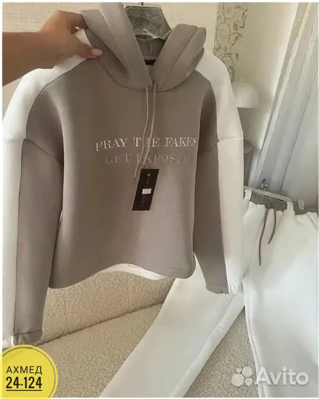 Спортивный костюм 23053090