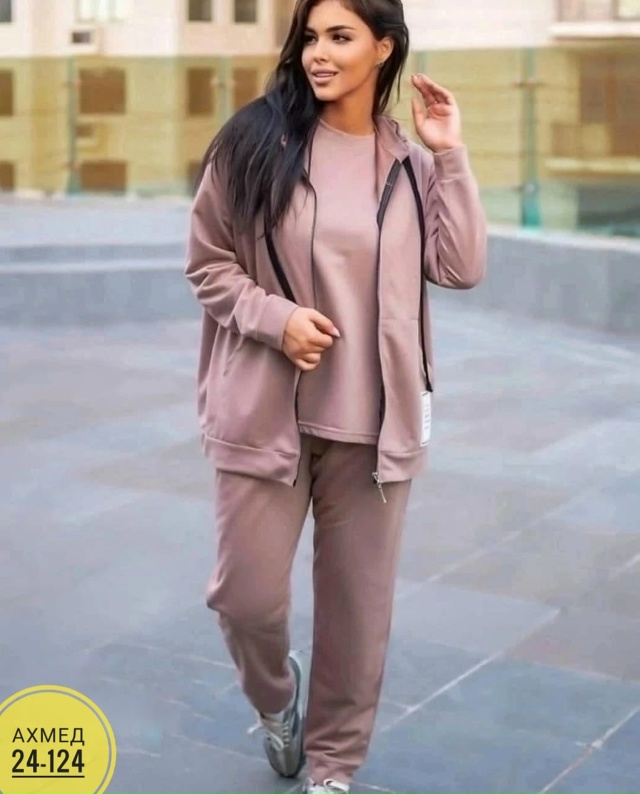Спортивный костюм 23053006