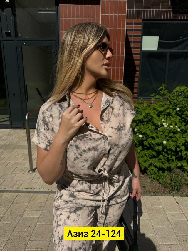 Костюм 23053212