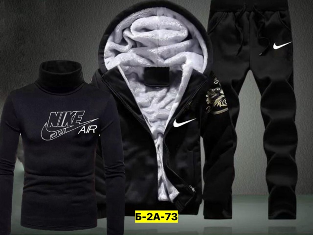 Спортивный костюм 23055068