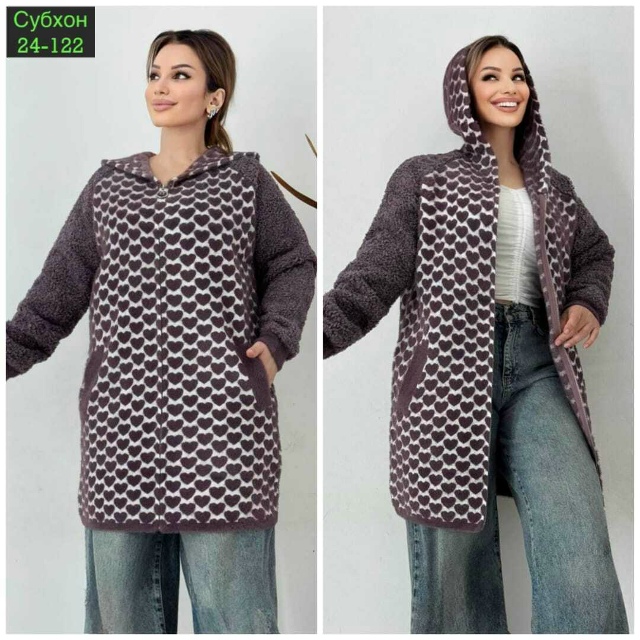 Кардиган 23054817