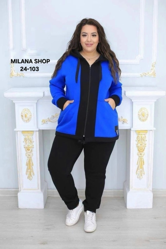 Спортивный костюм 23055355