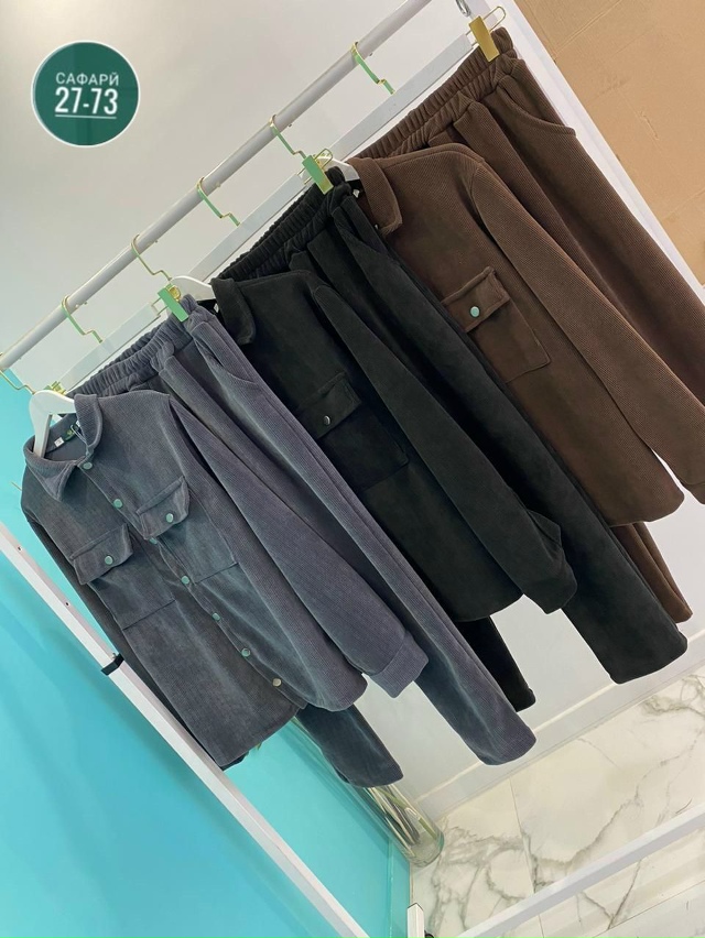 Костюм 23054875