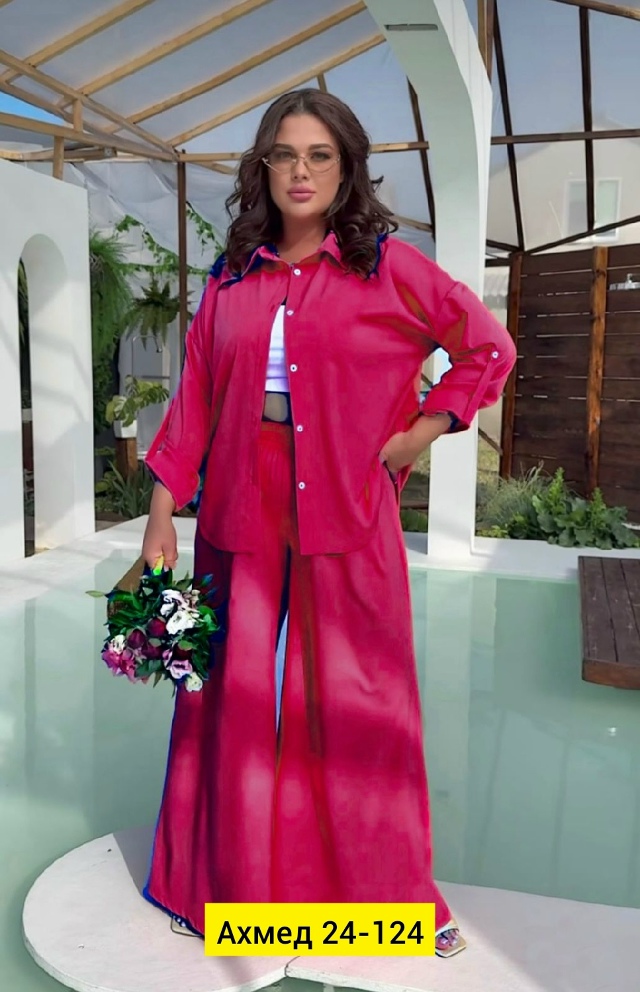 Костюм 23053966