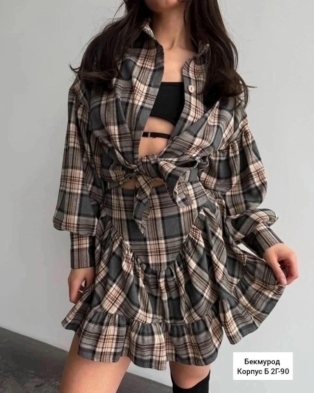 Костюм 23054960