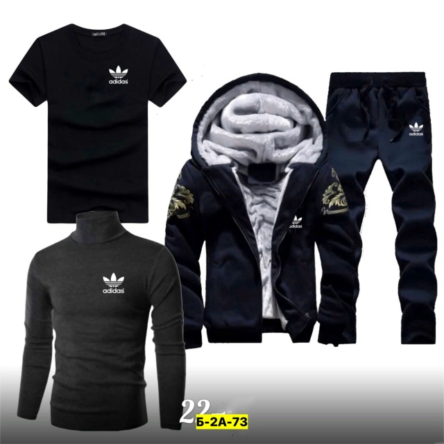 Спортивный костюм 23055067