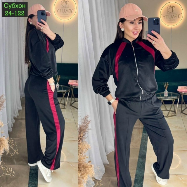 Спортивный костюм 23054532