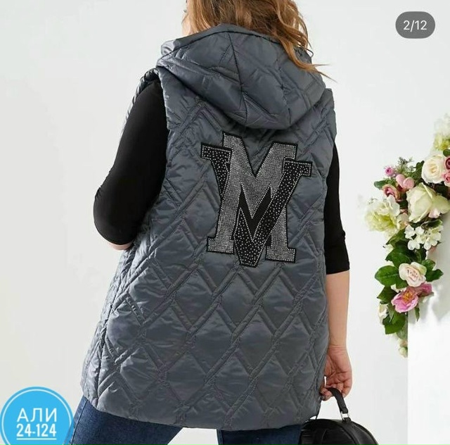Жилет 23054130