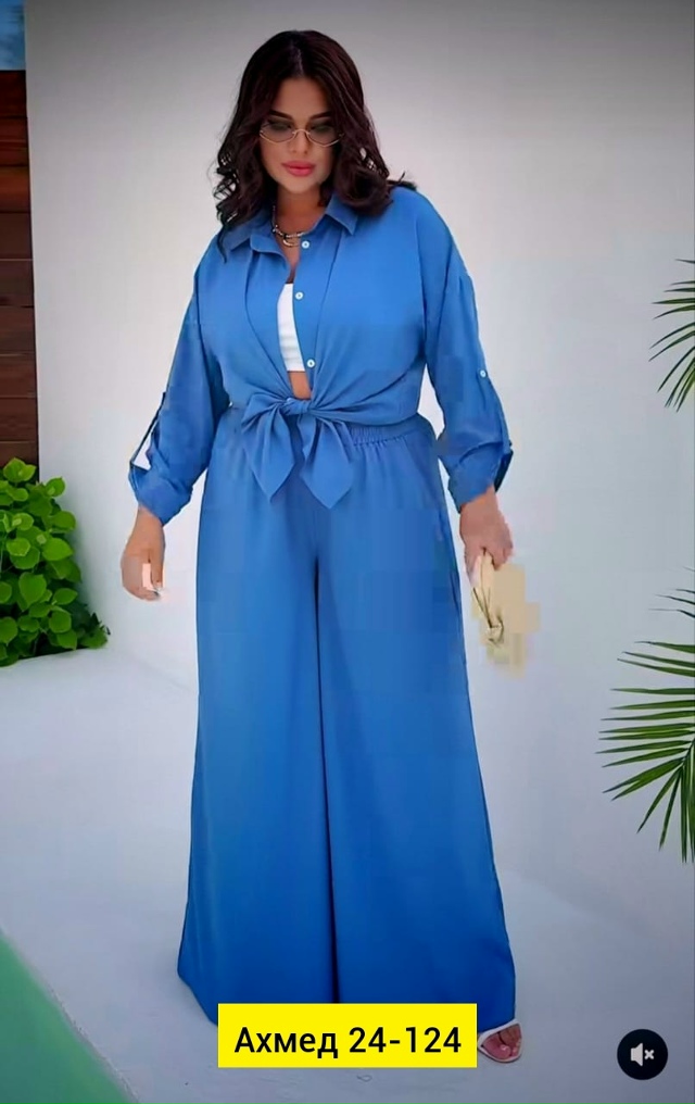 Костюм 23053966