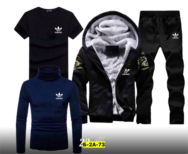 Спортивный костюм 23055067