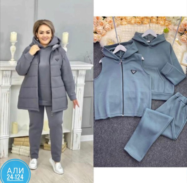 Спортивный костюм 23054131