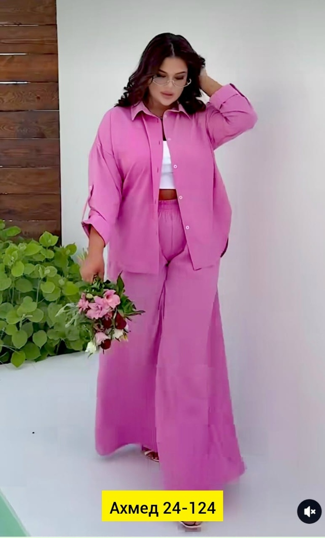 Костюм 23053966