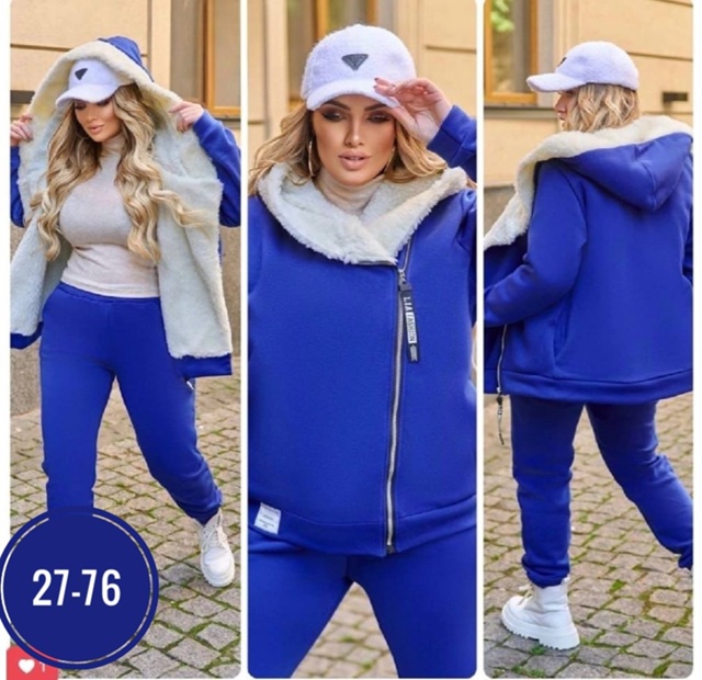 Спортивный костюм 23054088