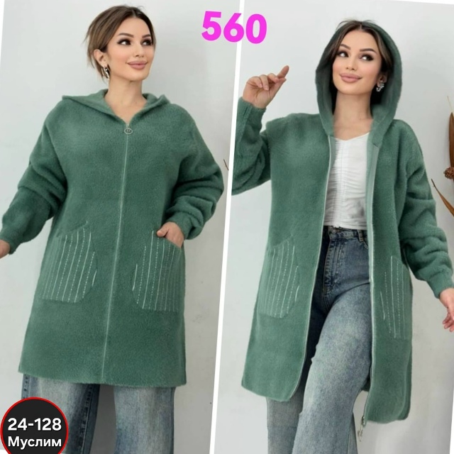 Кардиган 23054918