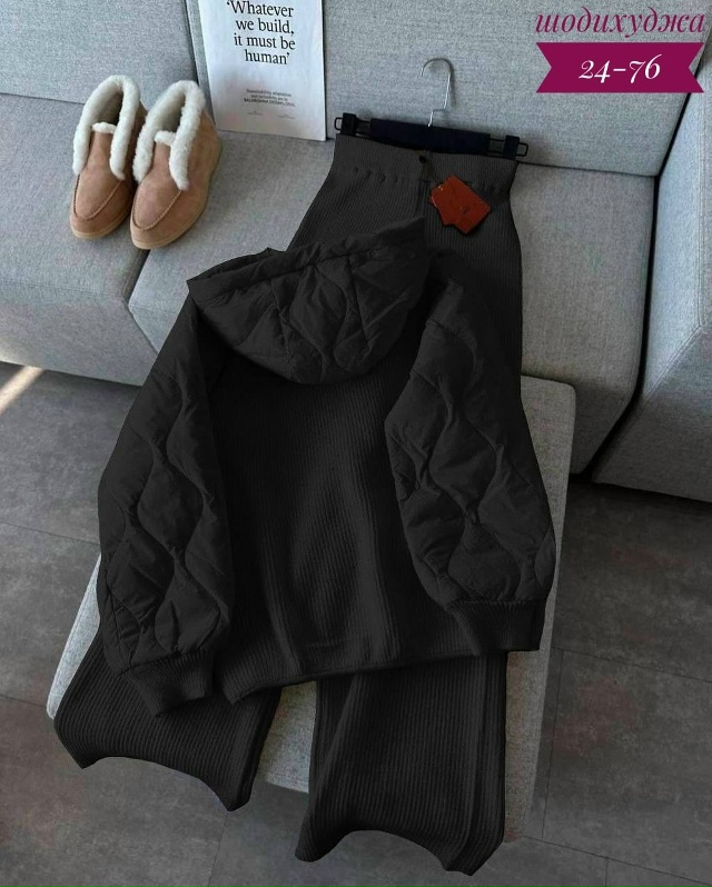 Спортивный костюм 23055511