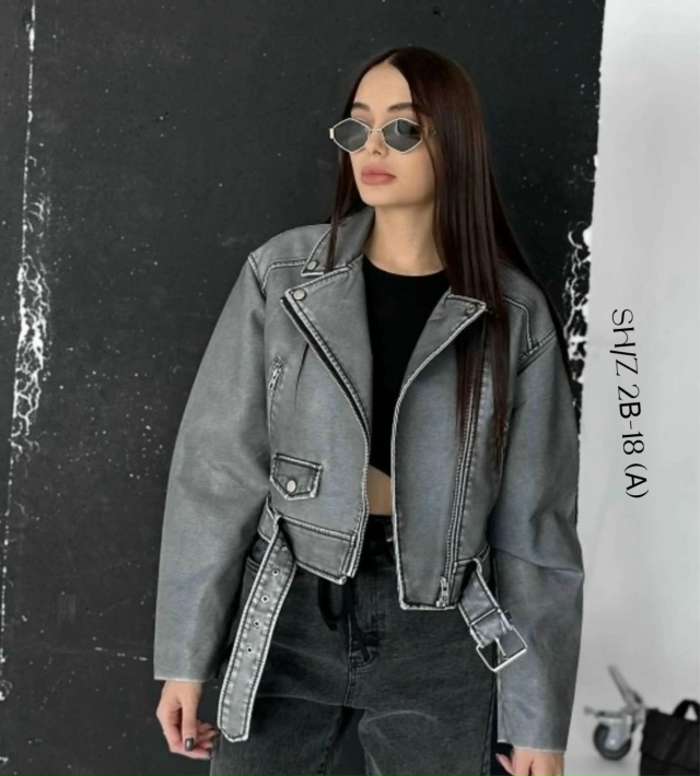 Куртка 23055405