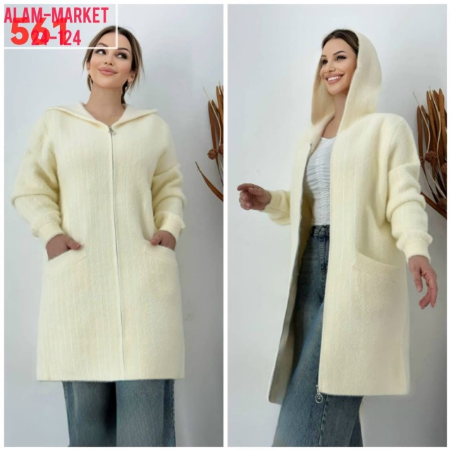 Кардиган 23056527