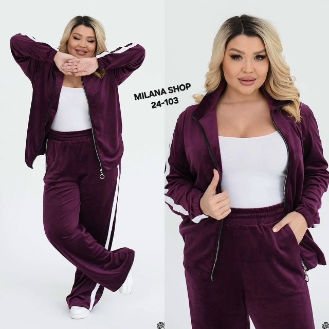 Спортивный костюм 23055488