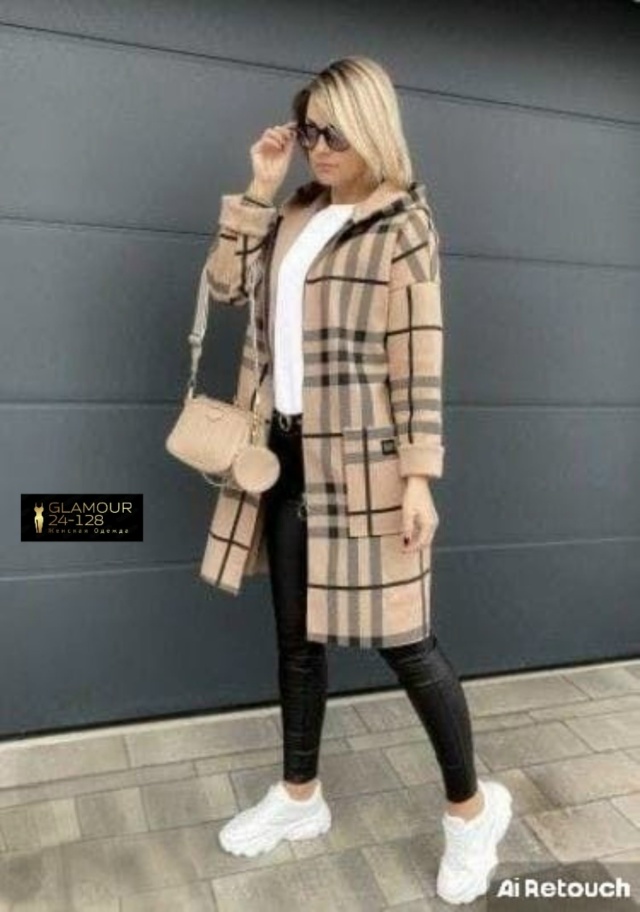 Кардиган 23055654