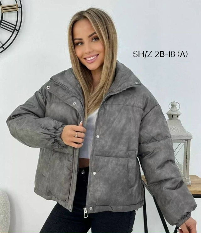 Куртка 23055996