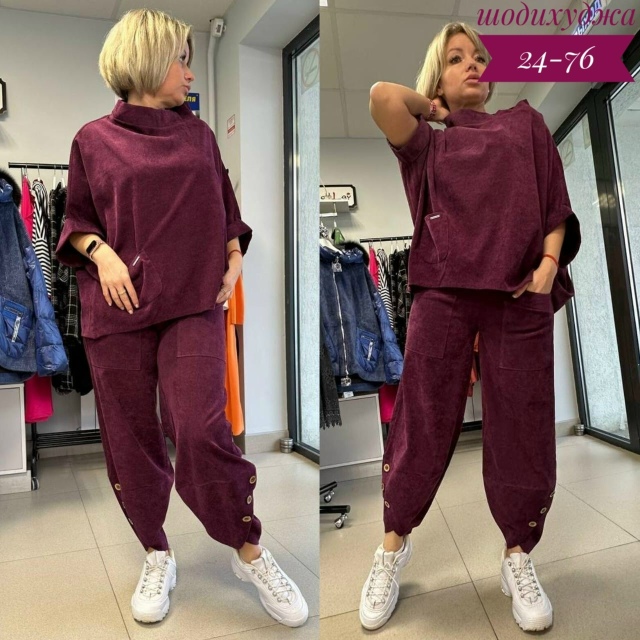 Спортивный костюм 23055508