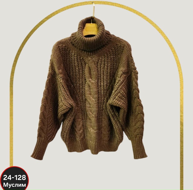 Свитер 23056267