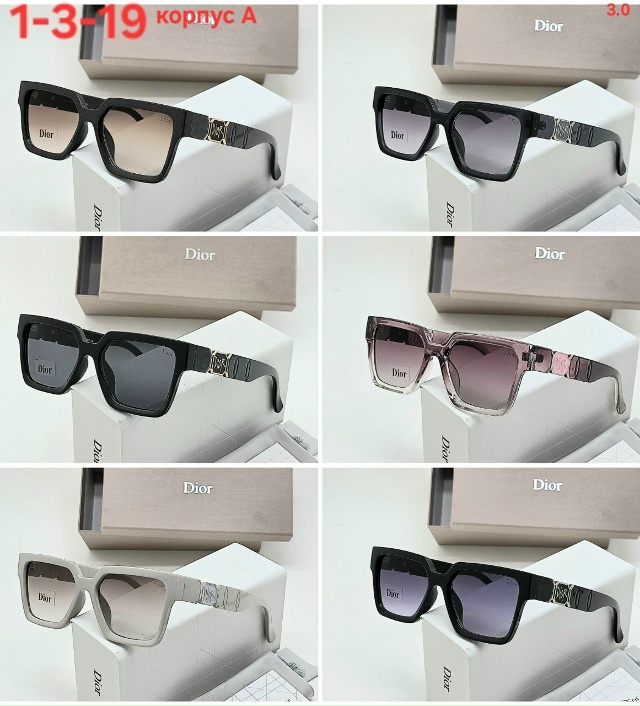 Солнцезащитные очки 23055880