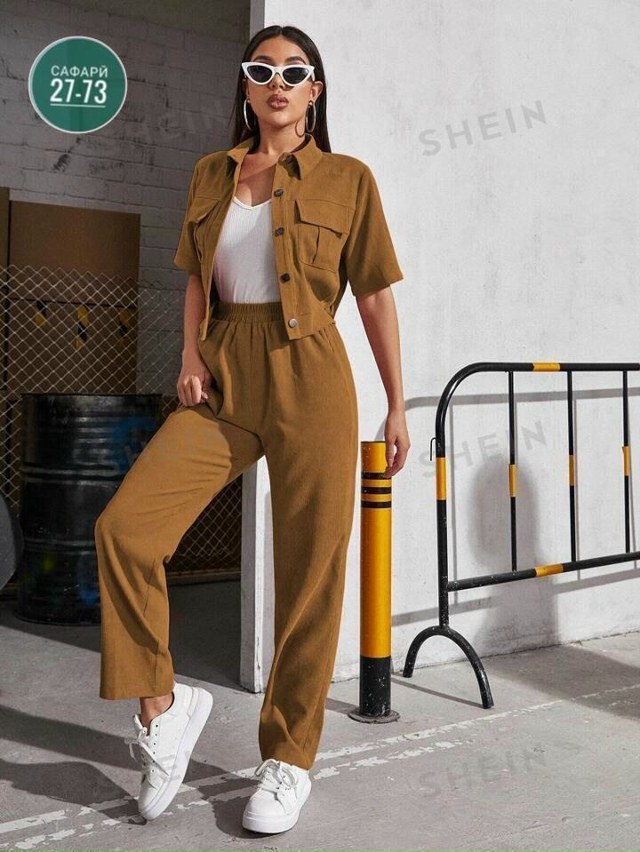 Артикул 23056369