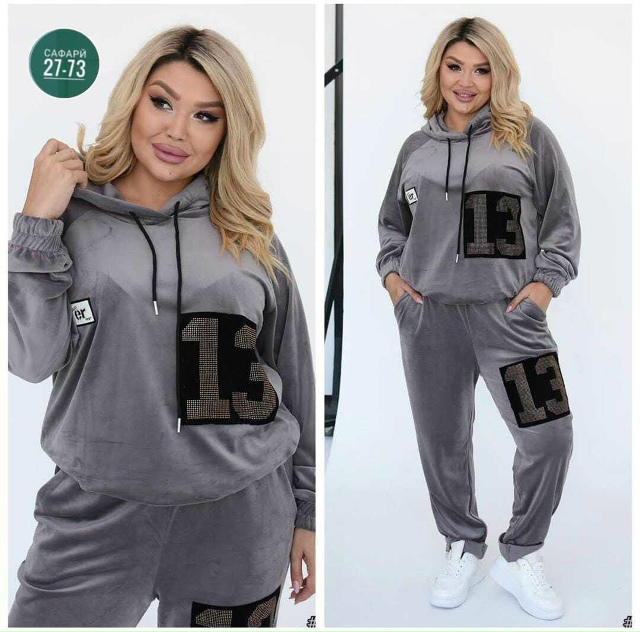 Спортивный костюм 23055465