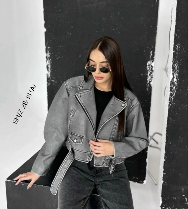 Куртка 23055405