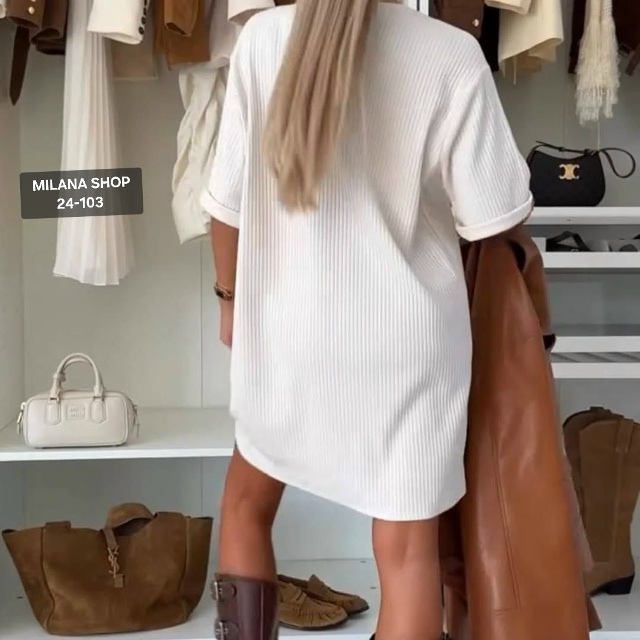 Артикул 23055945