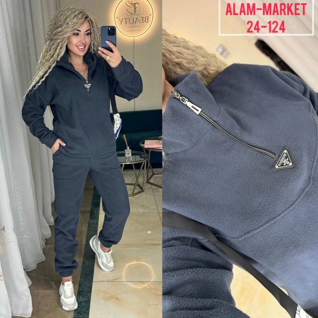 Спортивный костюм 23055540