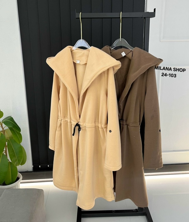 Кардиган 23055480