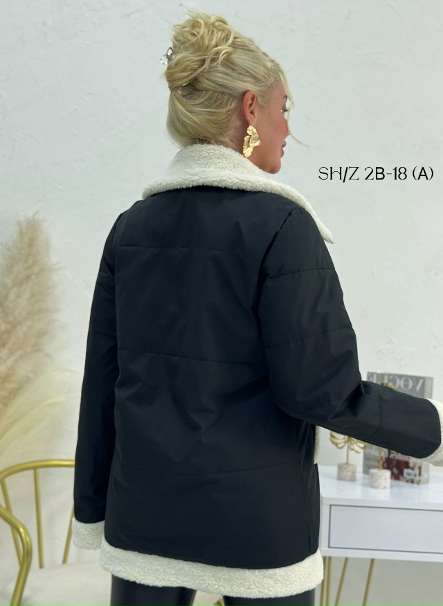 Куртка 23056137